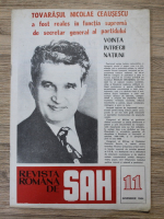 Anticariat: Revista romana de sah, nr. 11, 1984