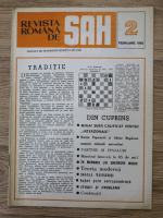 Anticariat: Revista romana de sah, nr. 2, 1983