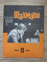 Revista Sahul, nr. 11, 1982