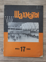 Revista Sahul, nr. 17, 1982