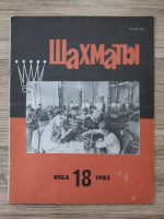 Revista Sahul, nr. 18, 1982