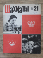 Revista Sahul, nr. 21, 1981