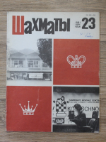 Revista Sahul, nr. 23, 1981