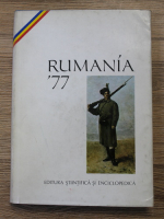 Anticariat: Rumania '77