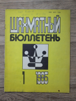 Revista Buletinul de Sah, nr. 1, 1985