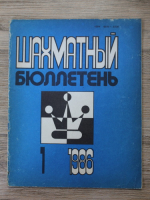 Revista Buletinul de Sah, nr. 1, 1986