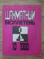 Revista Buletinul de Sah, nr. 10, 1988