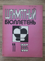 Revista Buletinul de Sah, nr. 11, 1985