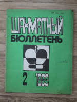 Revista Buletinul de Sah, nr. 2, 1983