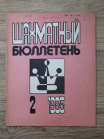 Revista Buletinul de Sah, nr. 2, 1985
