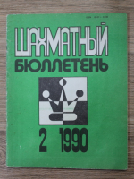 Revista Buletinul de Sah, nr. 2, 1990