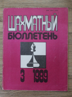 Revista Buletinul de Sah, nr. 3, 1989