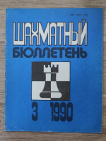 Revista Buletinul de Sah, nr. 3, 1990