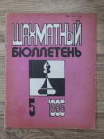 Revista Buletinul de Sah, nr. 5, 1985
