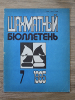 Revista Buletinul de Sah, nr. 6, 1985