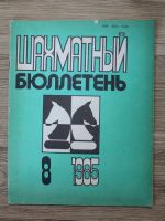 Revista Buletinul de Sah, nr. 8, 1985
