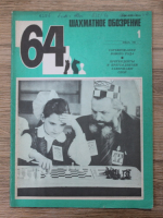 Revista de Sah 64, nr 1, 1984