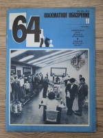 Revista de Sah 64, nr 11, 1984