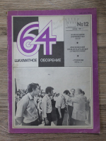 Revista de sah 64, nr. 12, 1981