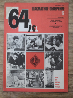 Revista de Sah 64, nr 12, 1984