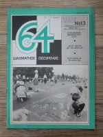 Revista de sah 64, nr. 13, 1981