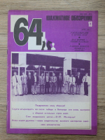 Revista de Sah 64, nr 13, 1984