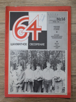 Revista de sah 64, nr. 14, 1981