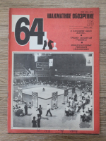 Revista de Sah 64, nr 15, 1983