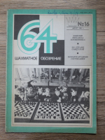 Revista de sah 64, nr. 16, 1981