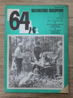 Revista de Sah 64, nr 18, 1983