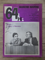 Revista de Sah 64, nr 2, 1984
