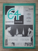 Revista de sah 64, nr. 20, 1981