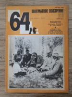 Revista de Sah 64, nr 20, 1983