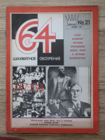 Revista de sah 64, nr. 21, 1981