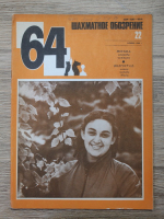 Revista de Sah 64, nr 22, 1984