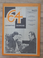 Revista de sah 64, nr. 23, 1981
