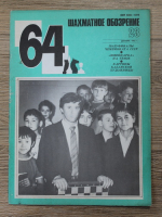 Revista de Sah 64, nr 23, 1983