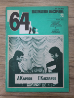 Revista de Sah 64, nr 23, 1984