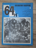 Revista de Sah 64, nr 3, 1984