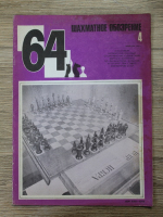 Revista de Sah 64, nr 4, 1984