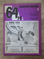 Revista de Sah 64, nr 8, 1984