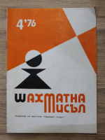 Revista Gandirea sahista, nr. 4, 1976