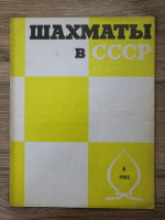 Revista Sahul in U. R. S. S., nr 6, 1983