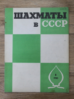 Revista Sahul in U. R. S. S., nr 8, 1983