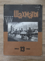 Revista Sahul, nr. 13, 1982