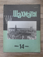 Revista Sahul, nr. 14, 1982