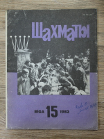 Revista Sahul, nr. 15, 1982