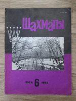 Revista Sahul, nr. 6, 1982