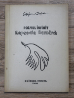 Stefan Carstoiu - Poemul infinit. Rapsodia romana