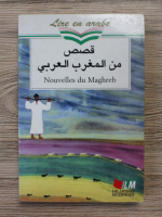 Ahmed El Madini - Nouvelles du Maghreb